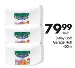Save Daisy Soft Garage Roll offer