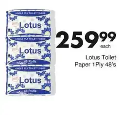 Save Lotus Toilet Paper 1Ply offer
