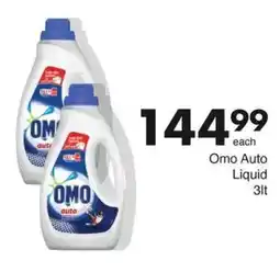 Save Omo Auto Liquid offer