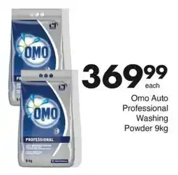 Save Omo Auto Professional Washing Powder offer