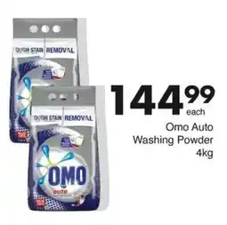 Save Omo Auto Washing Powder offer