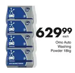 Save Omo Auto Washing Powder offer