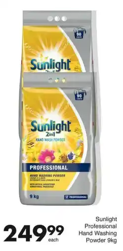 Save Sunlight Professional Hand Washing Powder offer