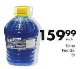 Save Shisa Fire Gel offer