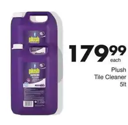Save Plush Tile Cleaner offer