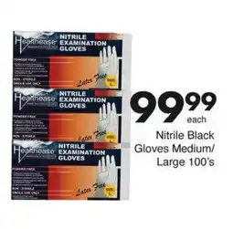 Save Nitrile Black Gloves Medium/ Large offer
