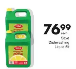 Save Save Dishwashing Liquid offer