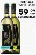 Liquor Junction Tall Horse White Range-750ml offer