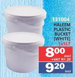 Arrow Cash And Carry Haleem plastic bucket offer