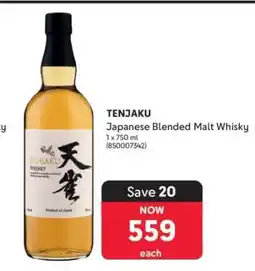 Makro TENJAKU Japanese Blended Malt Whisky offer