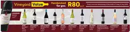 Makro Nederburg Reserve offer