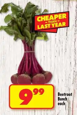 Shoprite Beetroot Bunch each offer
