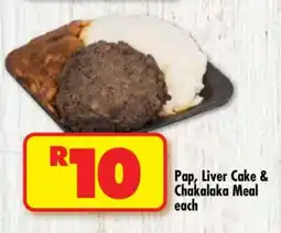 Shoprite Pap, Liver Cake & Chakalaka Meal offer