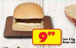 Shoprite LIVER & EGG BURGER each offer