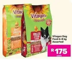 Game Vitagen Dog Food 6-8 kg Assorted offer