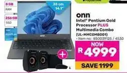 Game onn Intel Pentium Gold Processor PLUS Multimedia Combo offer