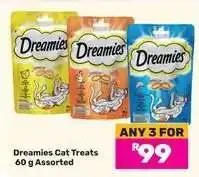 Game Dreamies Cat Treats offer