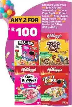 Game Kellogg's Cereals offer