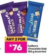 Game CADBURY CHOCOLATE SLAB offer