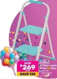 Game 2-Step Ladder offer