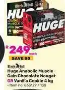 Game Black Bull Huge Anabolic Muscle Gain offer