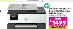 Game OfficeJet Pro 8123 A4 Colour Multifunction Inkjet Printer offer
