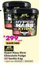Game Hyper Mass Xtrm Chocolate Fudge OR Vanilla 4 kg offer