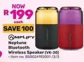 Game Amplify Neptune Bluetooth Wireless Speaker (VK-30) offer