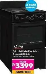 Game Univa 58 L 3-Plate Electric Stove (U305-1) offer