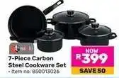 Game 7-Piece Carbon Steel Cookware Set offer