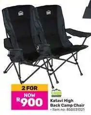 Game Katavi High Back Camp Chair offer
