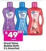 Game Great Value Bubble Bath offer