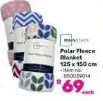 Game Polar Fleece Blanket offer