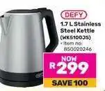 Game DEFY 1.7 L Stainless Steel Kettle offer