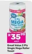 Game Great Value 2 Ply Single Mega Roller Towel offer