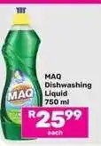 Game MAQ Dishwashing Liquid 750 ml offer