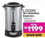 Game LOGIK 16 L Stainless Steel Urn offer