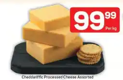 Pick n Pay Hypermarket Cheddariffic Processed Cheese Assorted offer