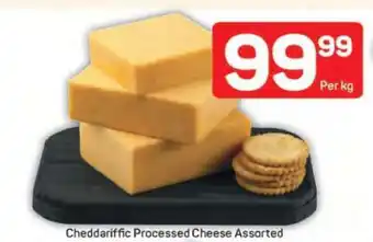 Pick n Pay Hypermarket Cheddariffic Processed Cheese Assorted offer