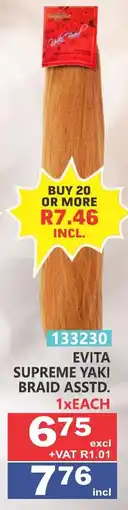 Arrow Cash And Carry Evita supreme yaki braid offer