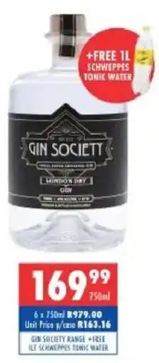 Ultra Liquors Gin society range offer