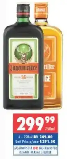 Ultra Liquors Jagermeister or jagermeister orange herbal liqueur offer
