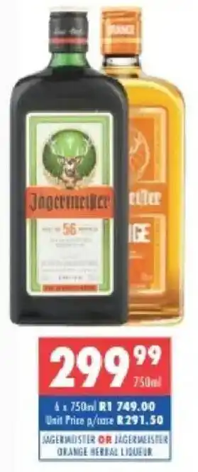 Ultra Liquors Jagermeister or jagermeister orange herbal liqueur offer