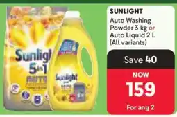 Makro Sunlight Auto Washing Powder or Auto Liquid offer