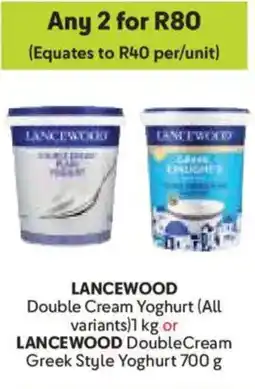 Makro Lancewood Double Cream Yoghurt or Lancewood DoubleCream Greek Style Yoghurt offer