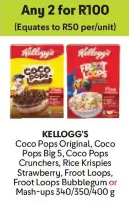 Makro Kellogg's Coco Pops Original, Coco Pops Big 5 or Crunchers, Rice Krispies Strawberry, Froot Loops Bubblegum or Mash-ups offer