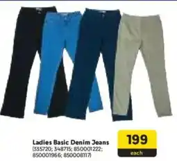 Makro Legend Ladies Basic Denim Jeans offer