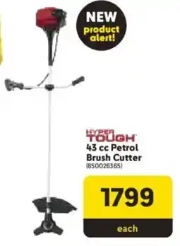 Makro Hyper Tough 43 cc Petrol Brush Cutter offer