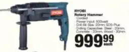 Build It Ryobi Rotary Hammer offer