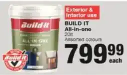Build It Build it All-in-one offer